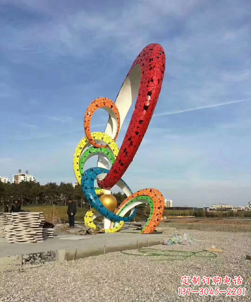 长春彩色不锈钢抽象圆环雕塑1