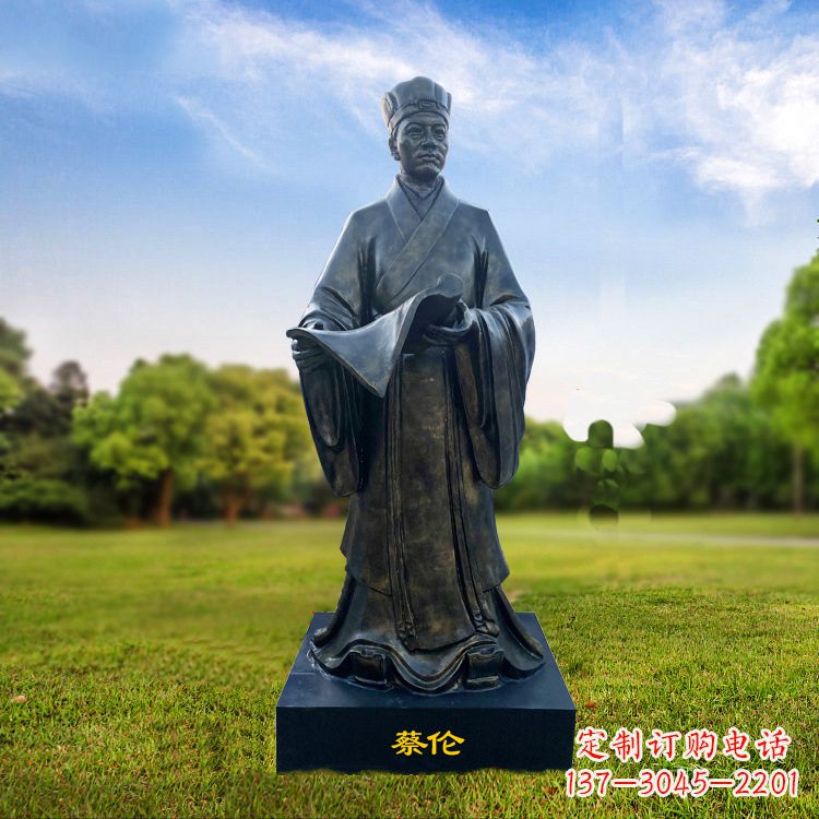长春蔡伦玻璃钢雕塑的艺术大师