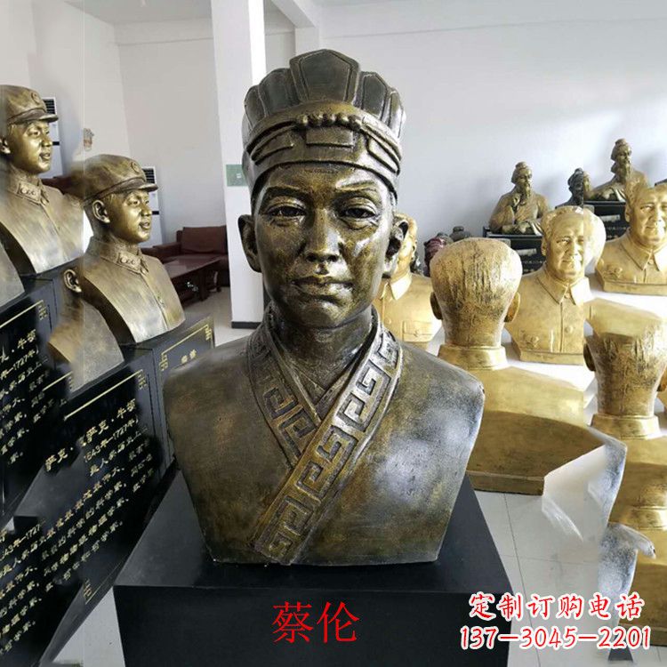 长春蔡伦雕塑一件传承历史的艺术珍品