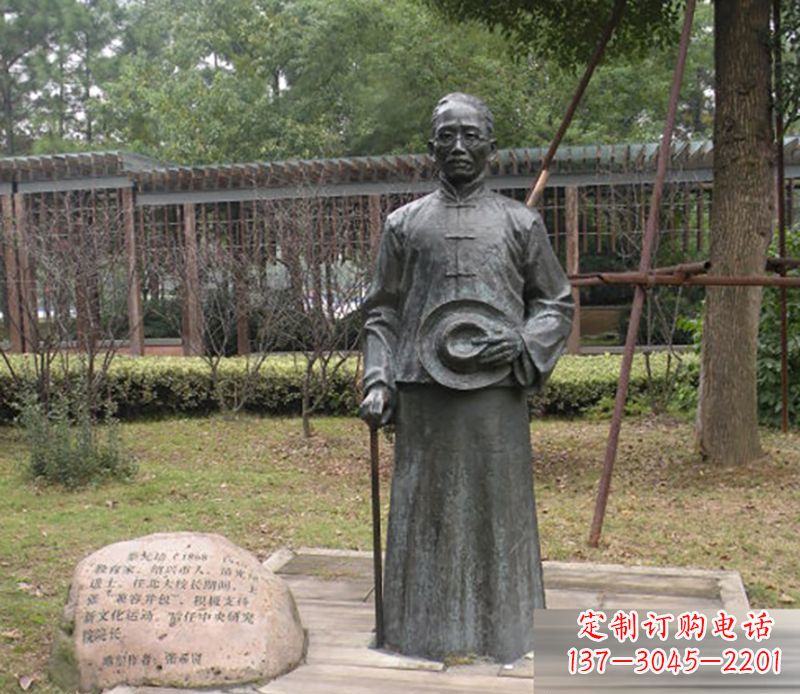 长春蔡元培雕塑传承中华文化的缩影