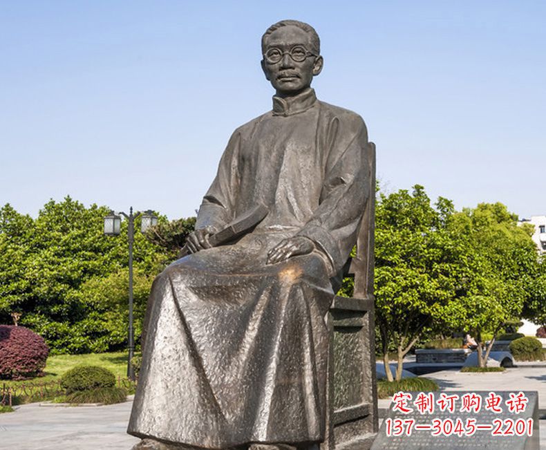 长春蔡元培一位教育家的雕塑