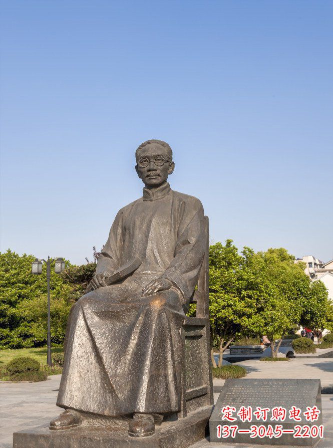 长春蔡元培雕塑传承中华文化的精神