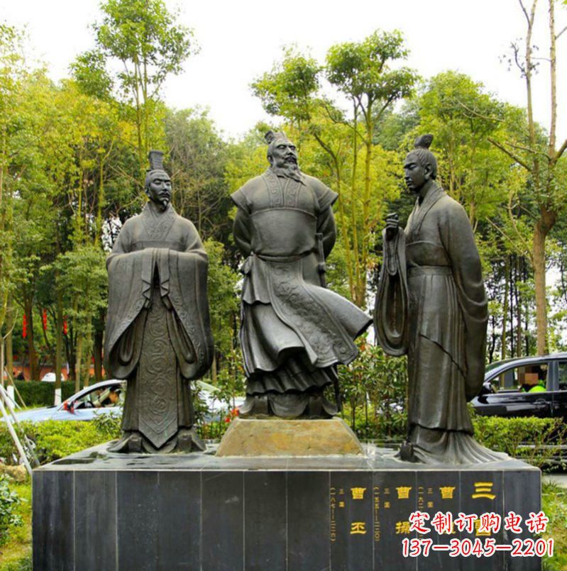 长春曹丕铜雕——汉朝历史上的一位伟大统治者
