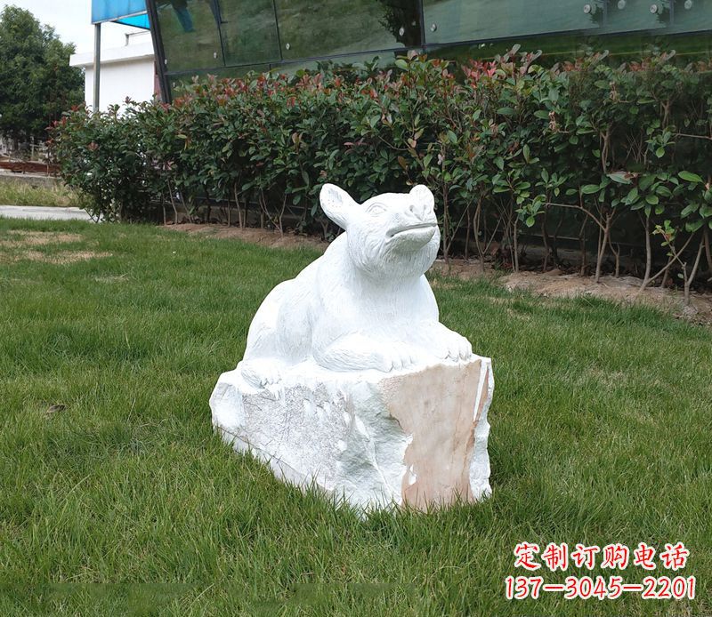 长春草丛之灵狗熊石雕