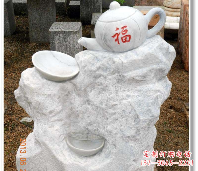 长春茶壶广场景观石雕