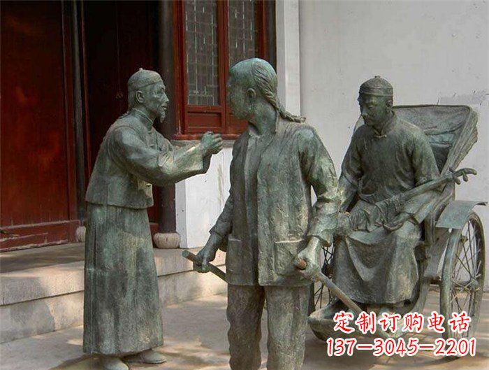 长春车夫之雕古代人物铜像