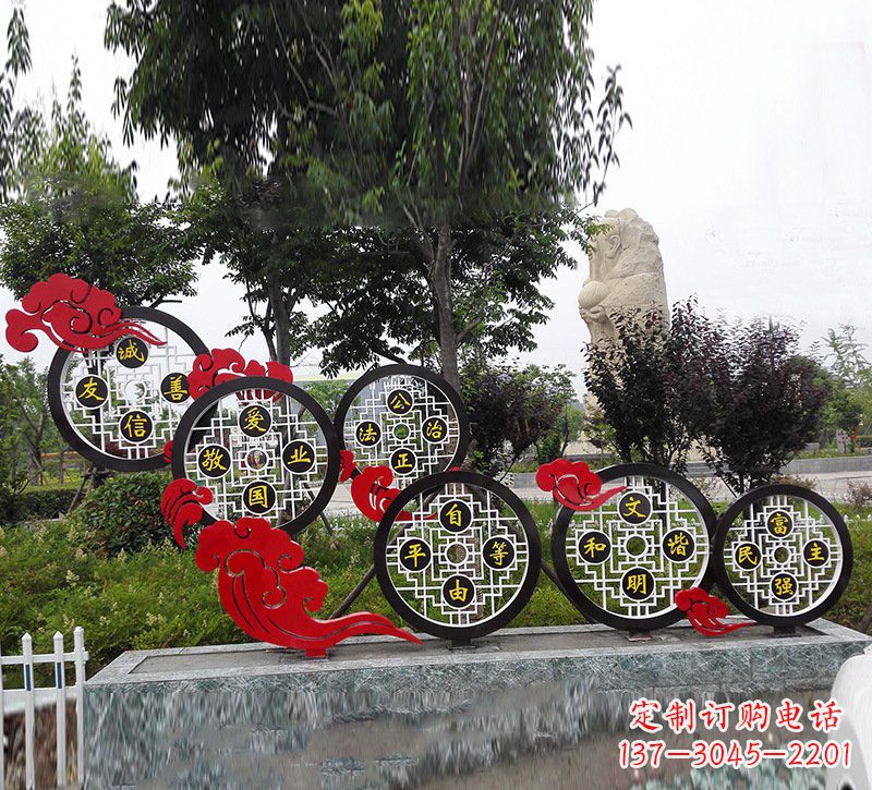 长春展现社会主义价值观的不锈钢雕塑