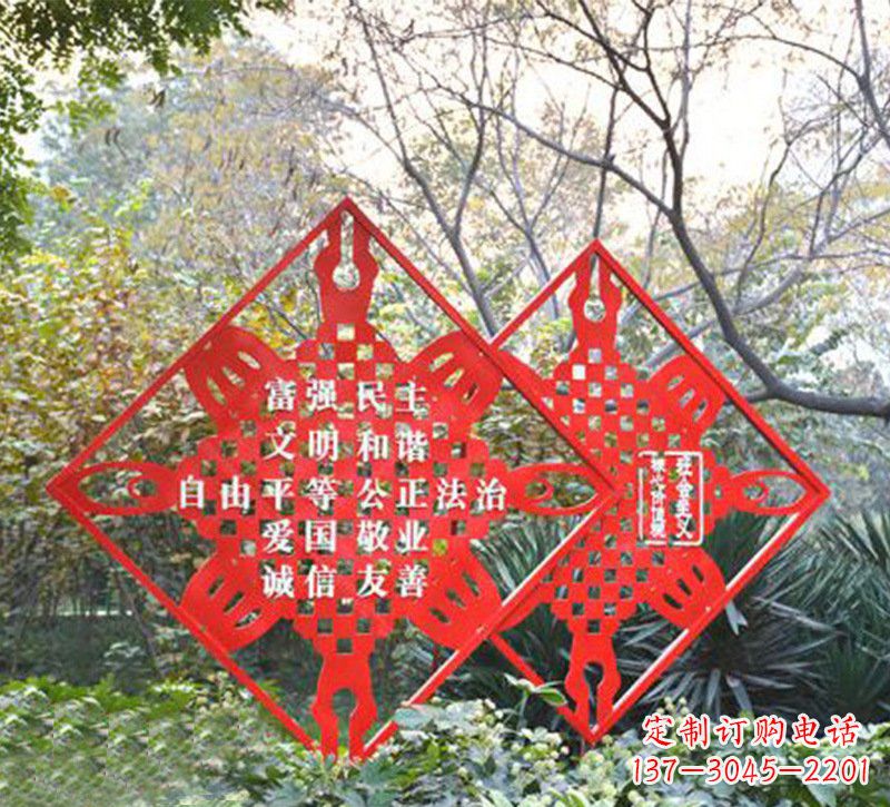 长春城市精神的不锈钢雕塑