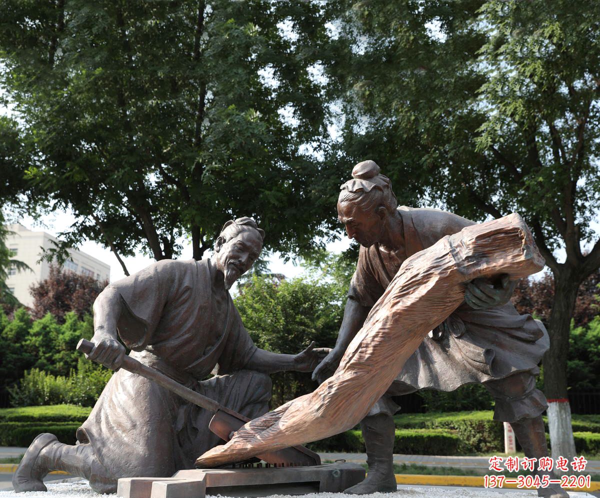 长春蔡伦造纸术雕塑——记录历史文化的静态画卷