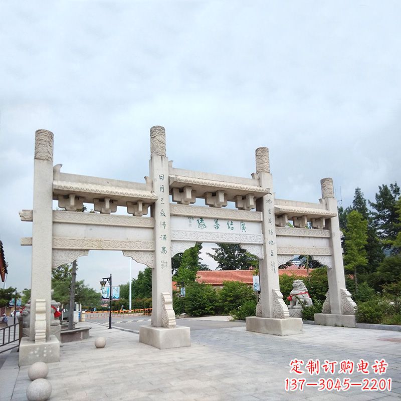 长春城市街道无楼牌坊石雕