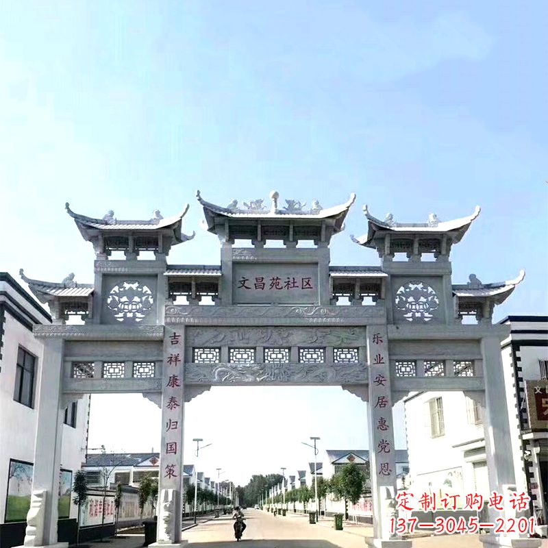 长春城市之眼石雕牌坊