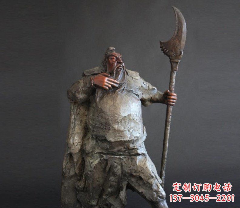 长春持刀关公招财玻璃钢仿铜雕塑——全新的艺术风格