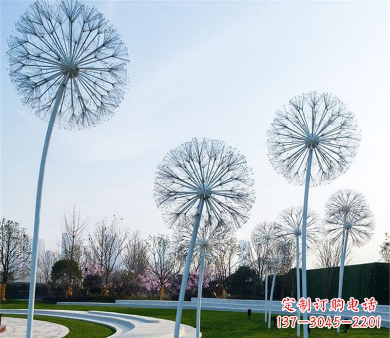 长春不锈钢蒲公英美与力量的结合