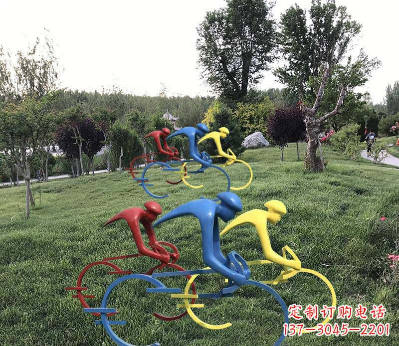 长春抽象的自行车雕塑——构筑美丽的公园景观