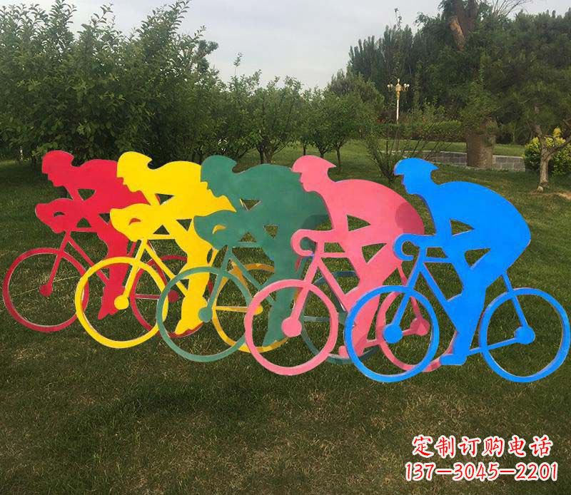 长春自行车雕塑——展现公园美丽