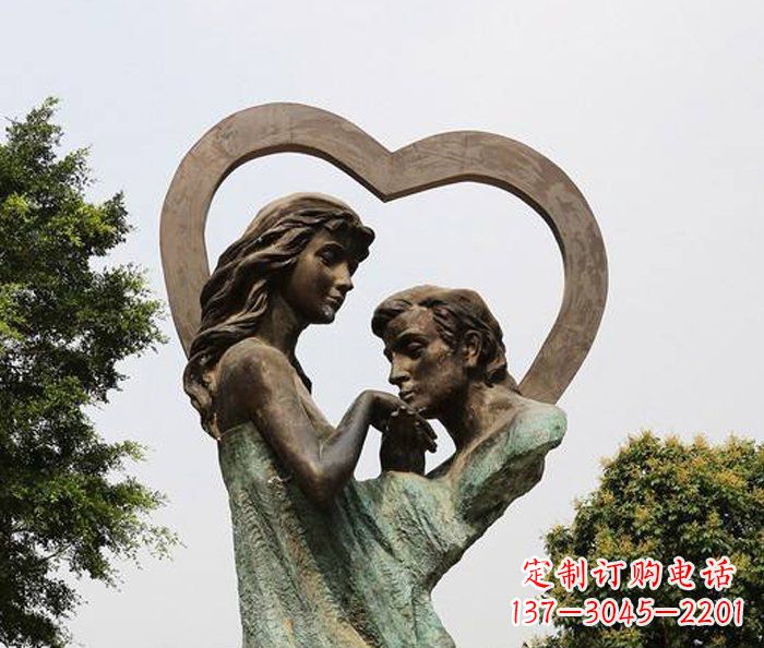 长春浪漫爱情,永恒铜雕