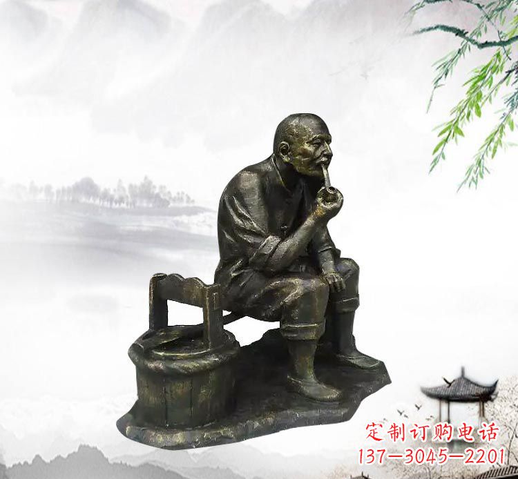 长春抽烟斗的老人