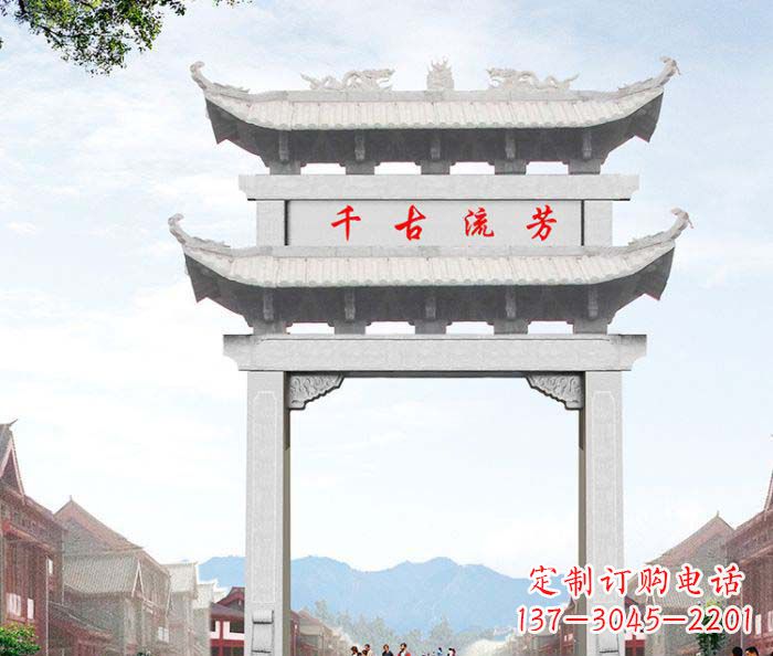 长春石雕牌坊一座传承传统的精美雕塑