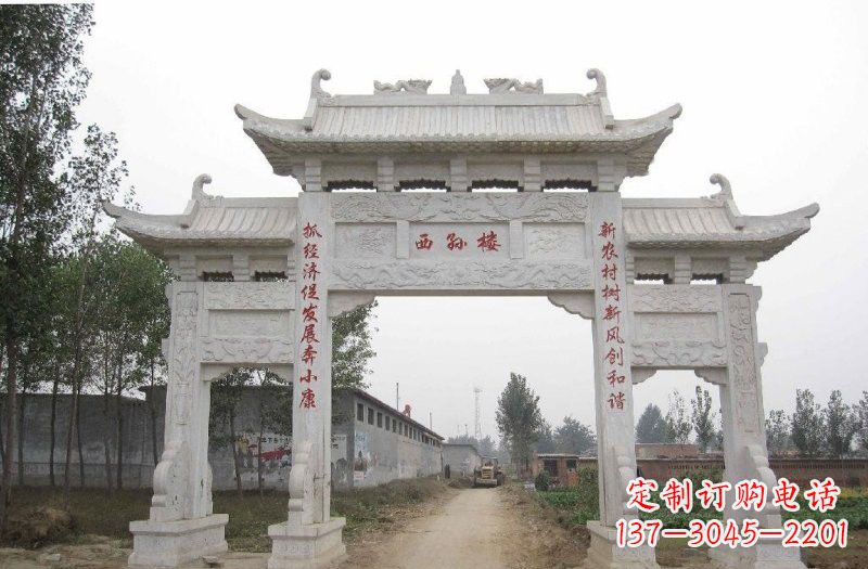 长春古老的牌坊石雕——传承文化的象征