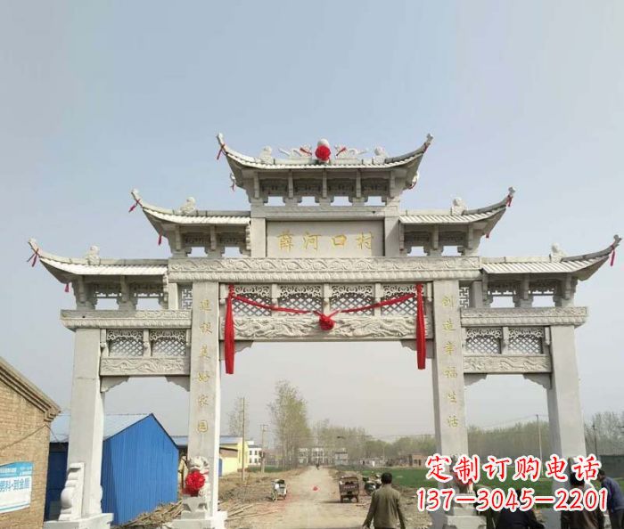 长春村口石雕牌楼