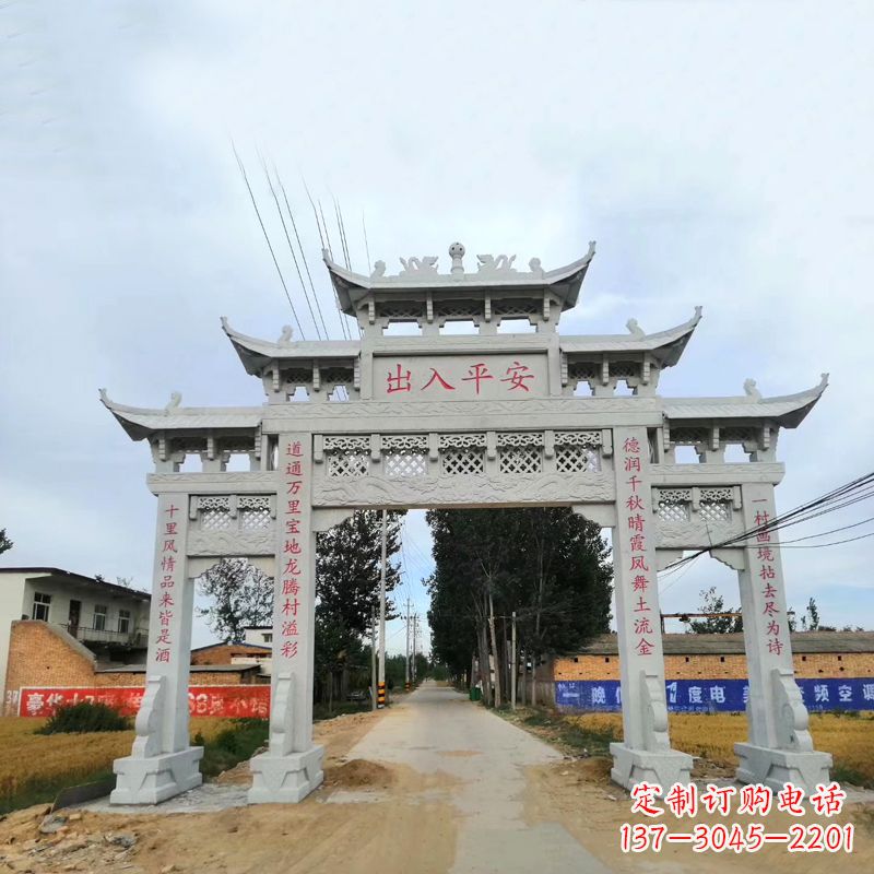长春石雕牌楼传承民间文化的艺术珍品