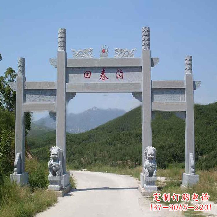 长春村落中的牌坊雕塑传承民间文化