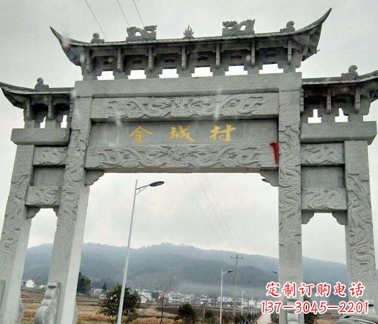 长春该牌坊雕塑。