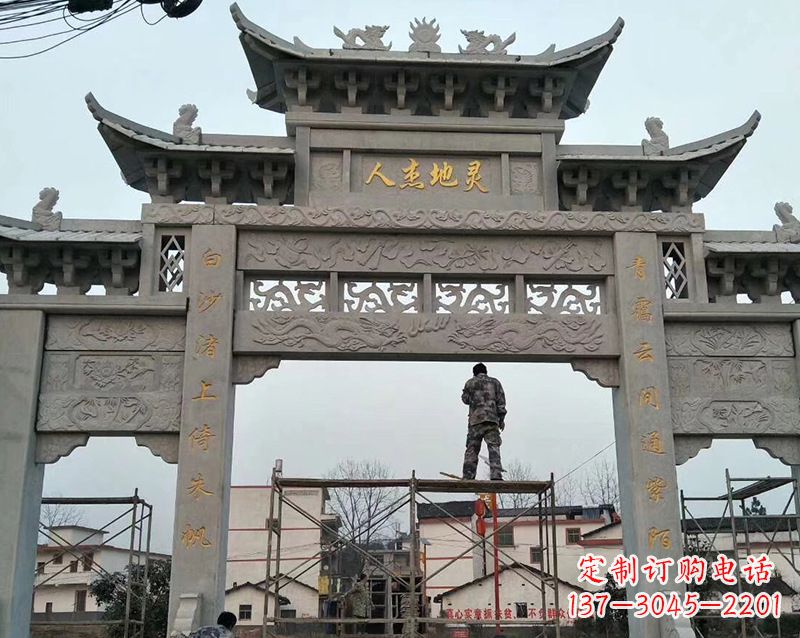 长春牌坊雕塑