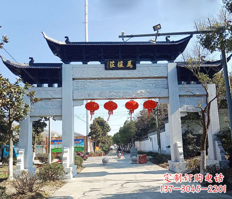 长春牌坊雕塑的文章