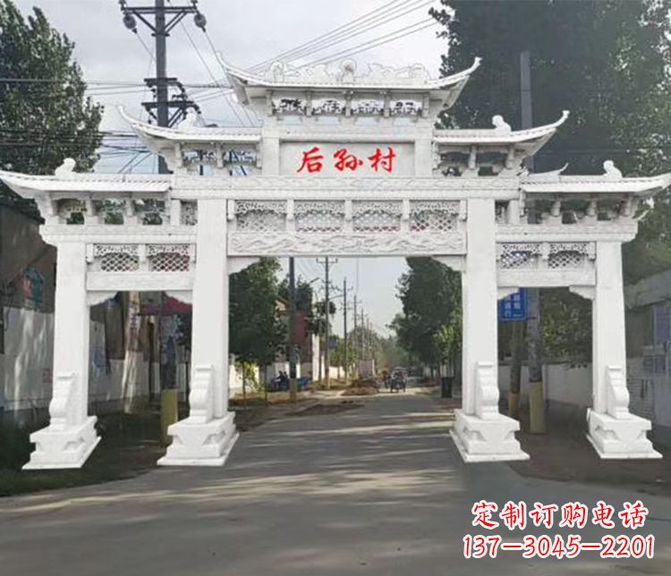 长春精巧古朴的村庄牌坊石雕