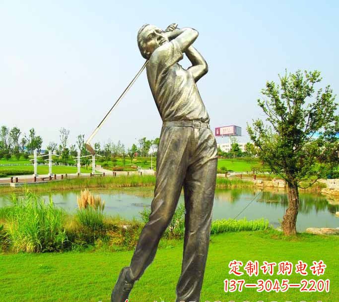 长春高尔夫球雕塑把高尔夫运动熔铸成艺术