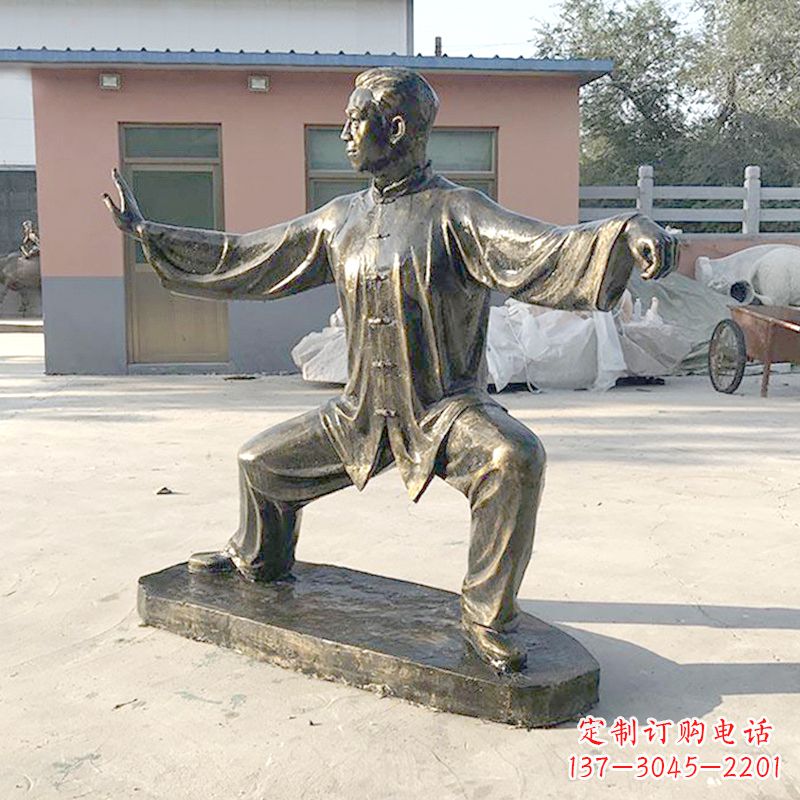 长春太极拳雕塑