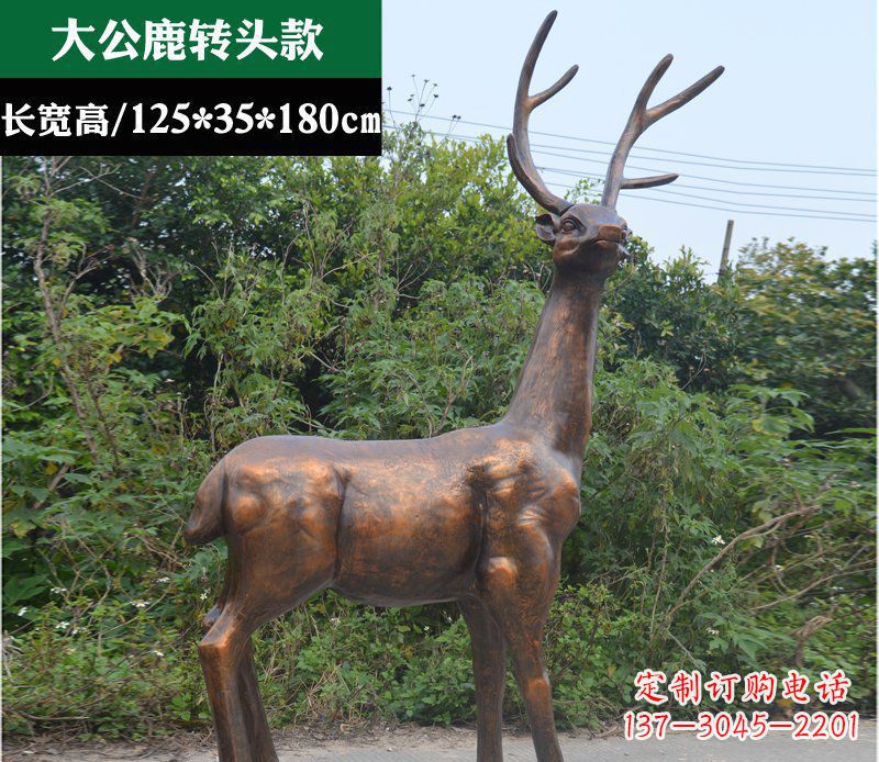 长春精美仿铜动物雕塑