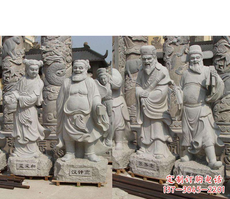 长春大理石八仙雕塑神秘的艺术之美