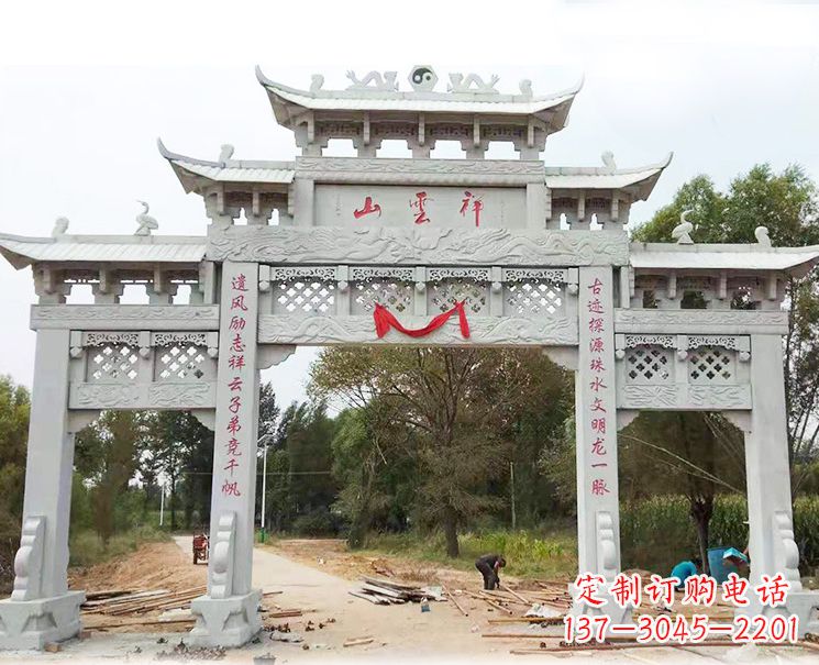 长春大理石牌坊雕塑