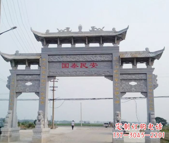 长春精良石雕牌坊雕塑