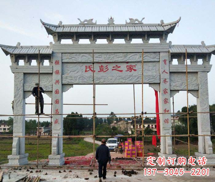 长春大理石牌坊雕塑,精致美观,传承古风