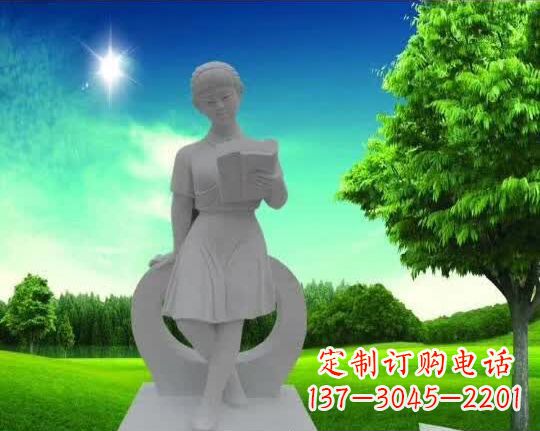 长春精致大理石“看书女孩”雕塑