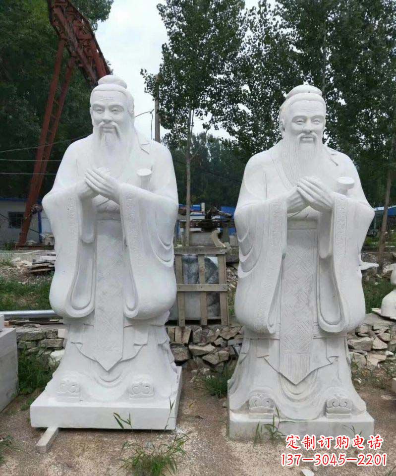 长春高雅大理石孔子雕塑