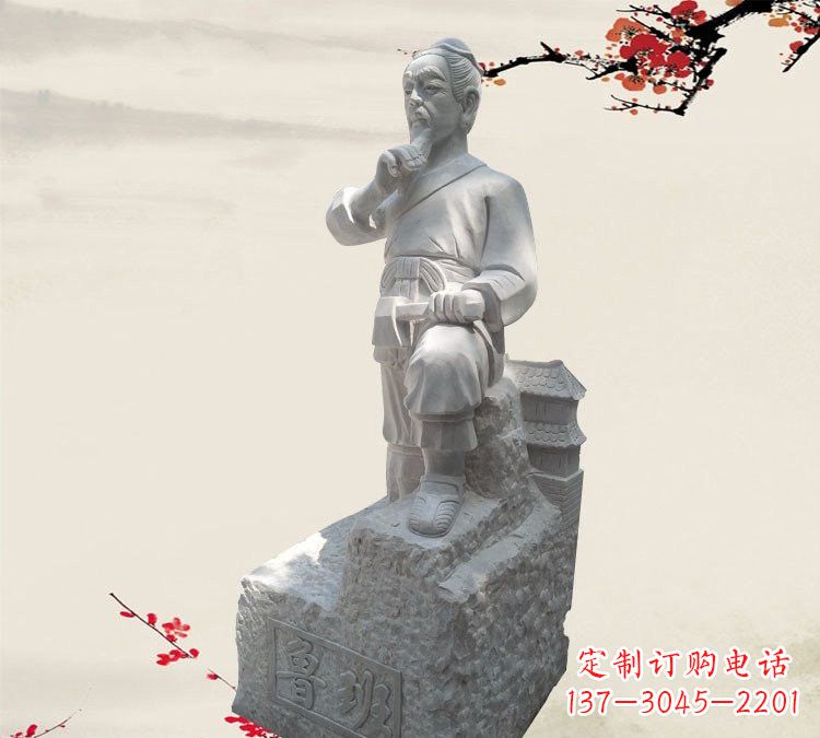 长春精美工艺 鲁班石雕精灵