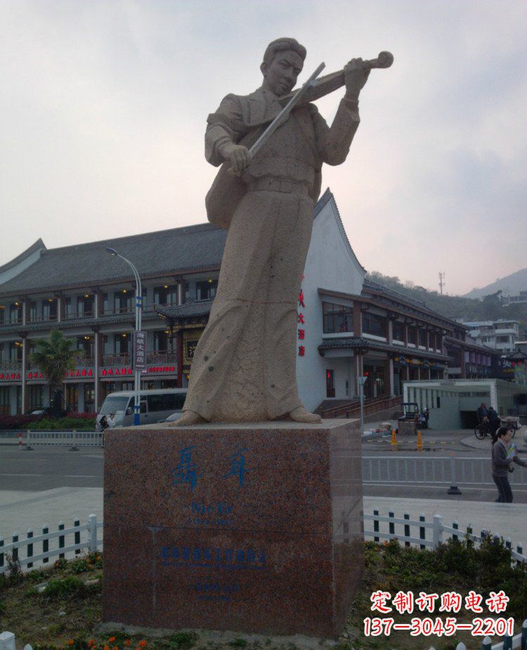 长春精美古典聂耳雕塑