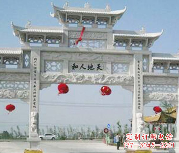 长春牌坊石雕精美雕塑,永久传承