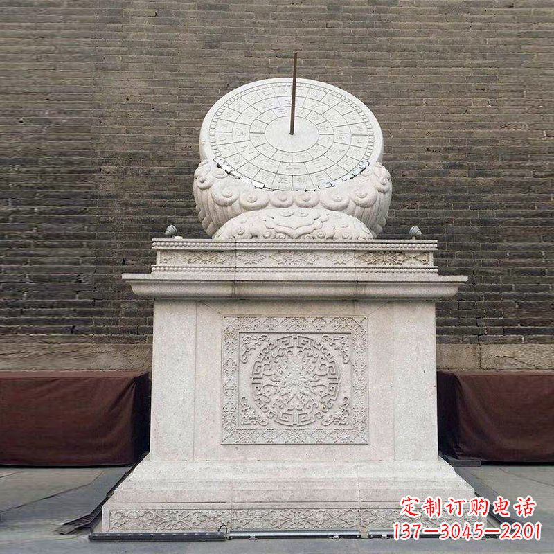 长春精美石质日晷雕塑