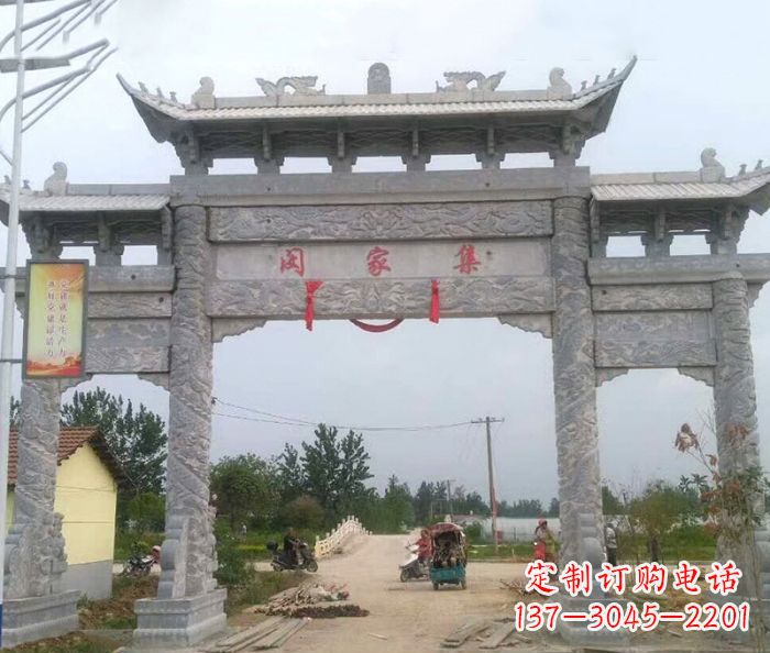 长春精美大理石三门牌楼雕塑