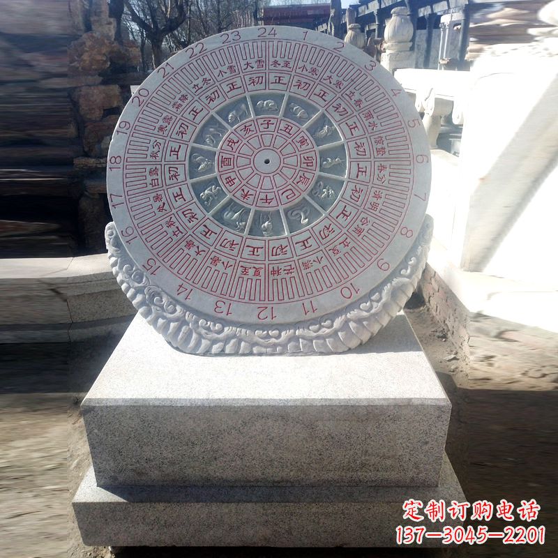 长春精美大理石日晷雕塑