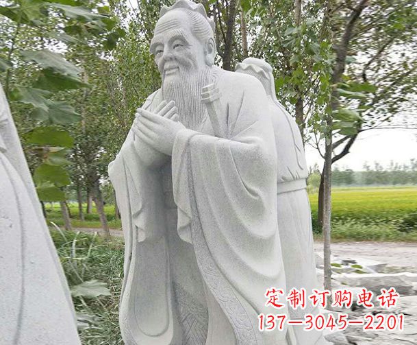 长春大理石雕刻孔子精美石雕