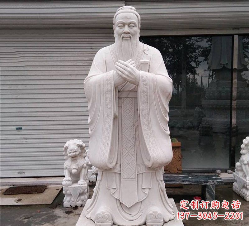 长春大理石制孔子雕塑
