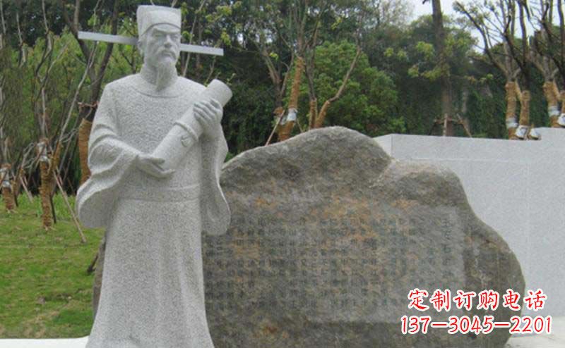 长春精致大理石雕塑——传承王安石精神