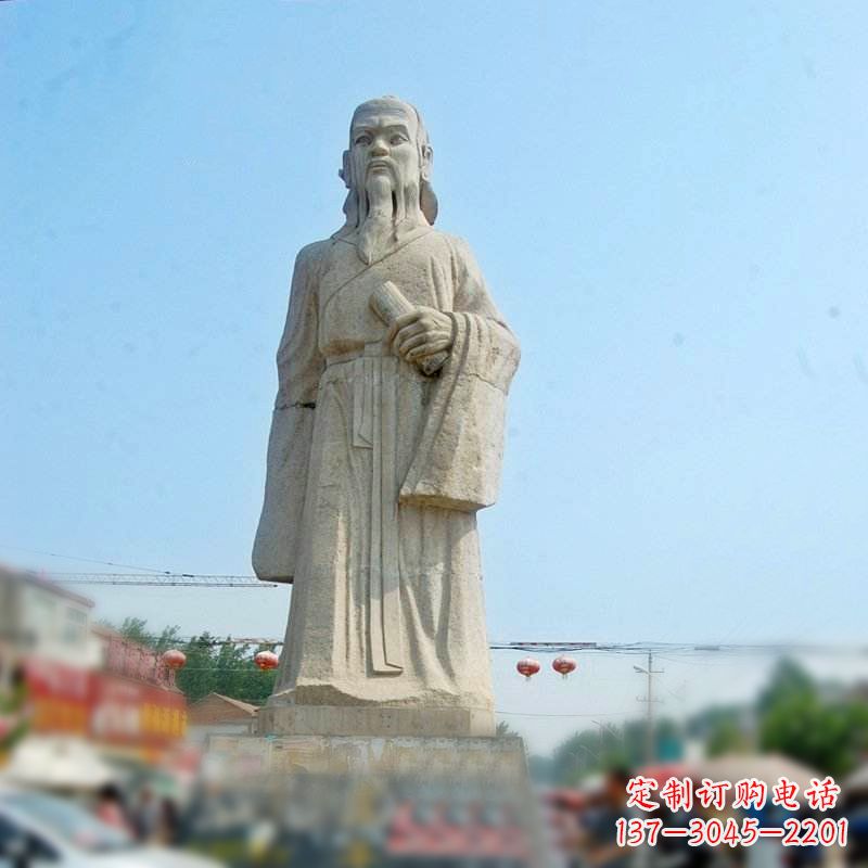 长春大理石庄子雕塑-名人雕像
