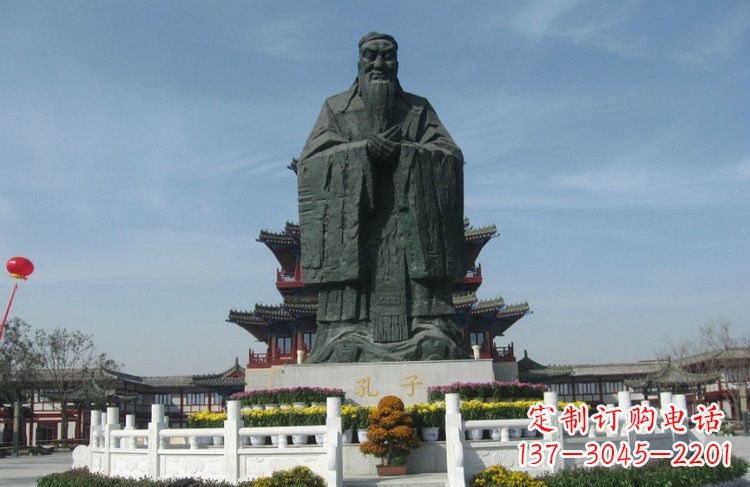 长春大型锻铜孔子雕像